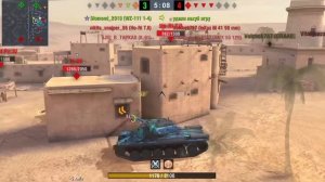 Emil 2 Wot blitz • Медаль Колобанова • Воин • Мастер (1Степ) • Имба Эмиль 2 Вот Блиц • SPRUT..