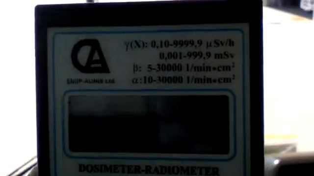 Замер радиации в аэропорту Нарита 19 мая 2011 ч.2 смотреть онлайн