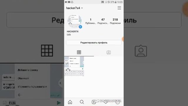 INSTAGRAMDA OBUNACHI TO'PLASH👍
