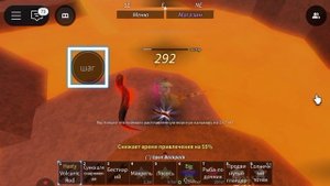 поймал Левиафана в fisch!