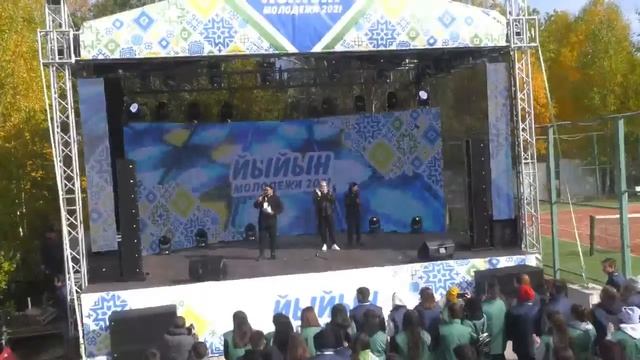 Церемония открытия Форума "Йыйын-2021" смотреть онлайн