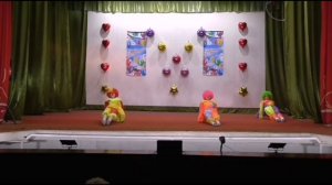 Эстрадная хореография "Танцующие клоуны"