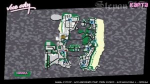 Прохождение Grand Theft Auto: Vice City (16:9) - Миссия 51 - Завали Рэкетира