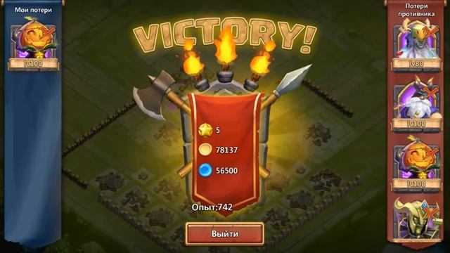 БИТВА ЗАМКОВ. ОБЗОР ТЕССЫ. ИМБА НА ВОЛНАХ! смотреть онлайн