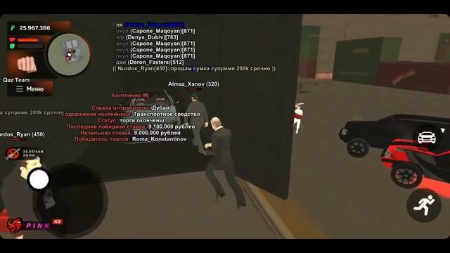 ВЫКУПИЛ ВСЕ КОНТЕЙНЕРЫ! ЧТО МНЕ ВЫПАЛО? НА BLACK RUSSIA | БЛЕК РАША | BLACK RUSSIA CRMP || смотреть онлайн