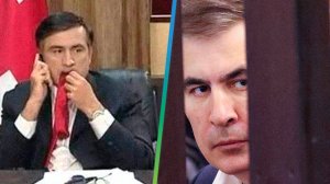 Жил красиво, но за государственный счет. Как карьера Саакашвили завершилась тюрьмой?