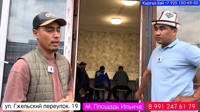 Срочно ВИДЕОНУ таратып КОЙУҢУЗДАР ар бир КЫРГЫЗ көрсүн БЕКЕР самса смотреть онлайн