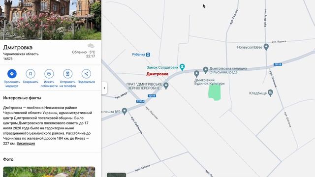 🇺🇦 Заходи и живи! Дом в селе за 2000$ Продажа недвижимости за копейки! Всё есть! Уютное тихое сел смотреть онлайн