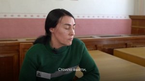 Это не конец. Это их история