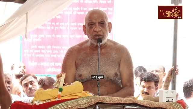 P.P SUDHA SAGAR JI M.H | MANGAL PRAVACHAN | 24-06-23 | प. पू. सुधा सागर जी महाराज। Niwari Jail (M.P смотреть онлайн
