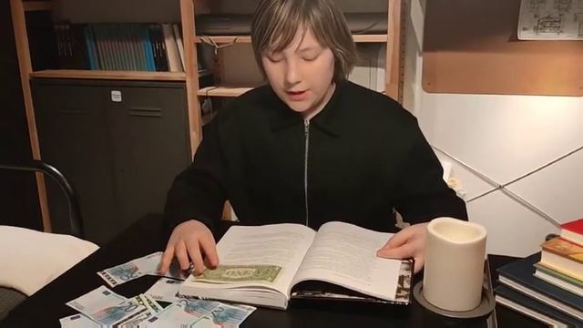 Никитюк Илья. Джеймс Крюс «Тим Талер или Проданный смех». смотреть онлайн