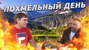 Классический ШАШЛЫК из свиных РЕБЕР. ХАШ. #рецепт #шашалык