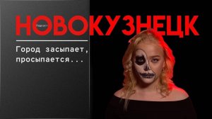 ВЫПУСК 3:Квартира Спесивцева/ Как мужчину чуть не утопило чёрное озеро/Призрак стекольного завода