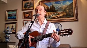 МОЙ ДРУГ ХУДОЖНИК И ПОЭТ/ КАВЕР ПЕСНИ К.НИКОЛЬСКОГО ПОД ГИТАРУ