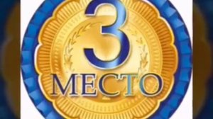 Топ 5 самый сильных героев из "БИТВЕ ЗАМКОВ"