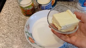 Наготовила/Пирог по-новому. Эксперимент удался/Мой вечер