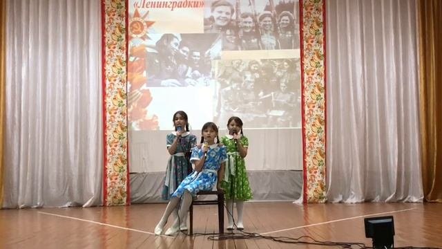 Ленинградки