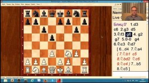 Венецианское начало.  Часть 2