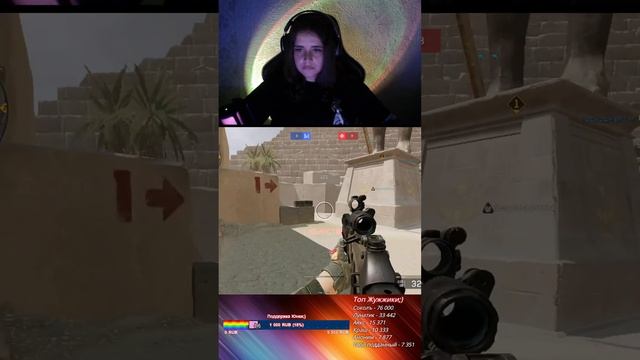 #shorts 🧡✨Играем🧡 Отдыхаем✨🧡#valorant#Варфейс#Девушка#warfacе#Юнаа смотреть онлайн