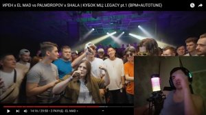 ИРЕН х EL MAD vs PALMDROPOV x SHALA | КУБОК МЦ: LEGACY (BPM+AUTOTUNE) | РЕАКЦИЯ и разбор