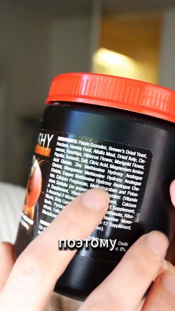 Cмесь для мух РЕПАШИ: сколько у меня получилось? смотреть онлайн