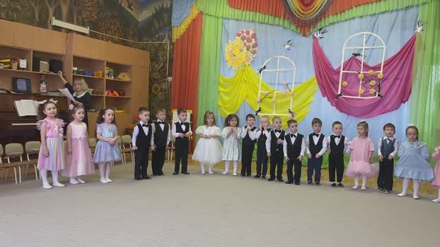 8 марта. Младшая группа 2025 год. смотреть онлайн
