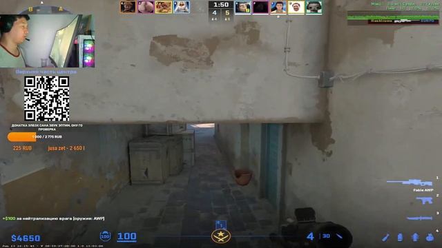 ЫЬЫАХ ИГИН БОГО ДУУ? ОНТОН БИЬИ КС | 5 на 5 в Counter-Strike 2 | КС 2 ХАЙА ТАРДАРГА | САХАЛЫЫ СТРИМ смотреть онлайн