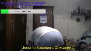 Абасрался