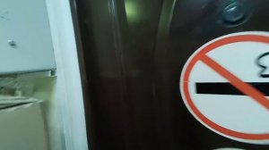 г.Благовещенск, Игнатьевское шоссе, д.14_4