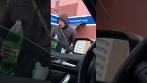 Гуф под солью