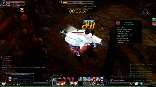 Cabal TH  Wa solo SeinaB1F