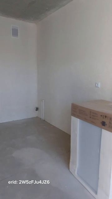 Квартира «распашонка» в ЖР «Гармония" смотреть онлайн