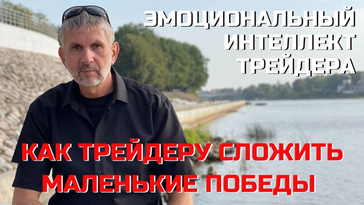 Внутренняя Энергия и Мотивация Меняют Жизнь Навсегда