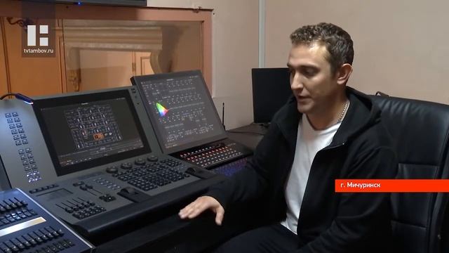 Художник по свету Мичуринского театра смотреть онлайн