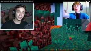 ДОМЕР ОБМАНЩИК! ПОСТАНОВА ДОМЕРА С ПУХЛЯШОМ!