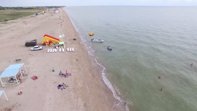 пляж должанка смотреть онлайн