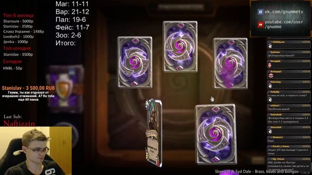 60 паков БТ с отжиманиями смотреть онлайн