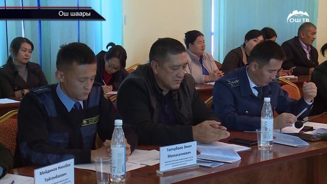 КЫРГЫЗ ПАТЕНТ смотреть онлайн