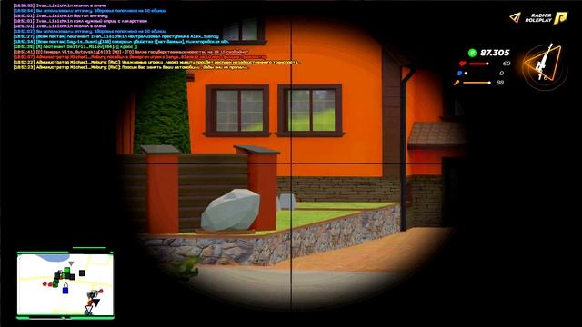 САМЫЙ КРУПНЫЙ ПОЛИЦЕЙСКИЙ РЕЙД ПОШЁЛ НЕ ПО ПЛАНУ на RADMIR RP [#29] смотреть онлайн