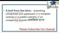SSC Important Idioms and Phrases Part 1 most repeated Idioms in ssc exams by Khushbu Ma'am