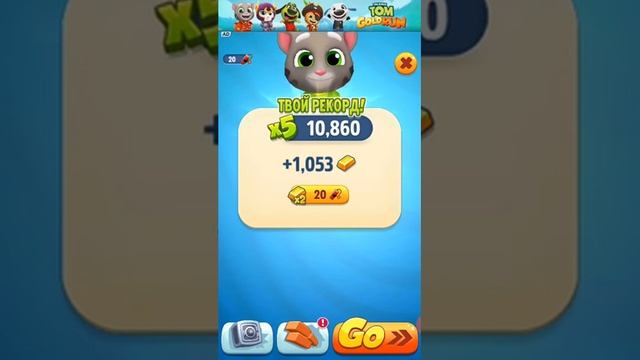 Том побег за золотом смотреть онлайн