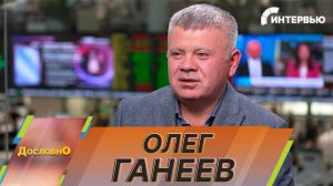 Олег Ганеев о развитии партнерского финансирования в России