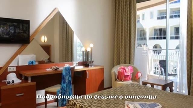Туры в Kirman Arycanda De Luxe 5*, Аланья, Турция смотреть онлайн