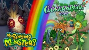 My Singing Monsters - "Заклинание Клевера" 2025 (Официальная Короткометражка Укротителей Монстров)