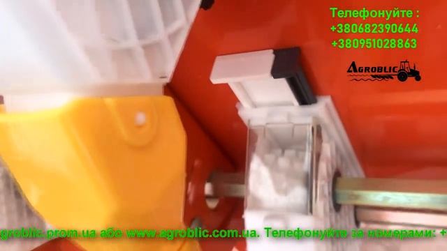 Сеялка универсальная зерновая СЗФ-4000-V (Вариаторная)