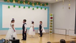 Вальс