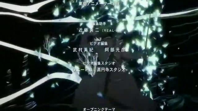 Openig de que pasaría si Kirito caía en high school dxd смотреть онлайн