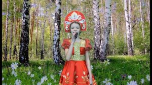 "Милая Россия".                       Автор :Елена Плотникова. Поет: Попова Аня