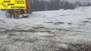 Готовим участок для строительства дома из бруса.Сыктывкар