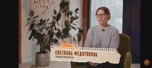 #хобби Сюжет "Профессия тайного покупателя". Передача "Купи-продай" на РЕН ТВ от 29.12.2024г.